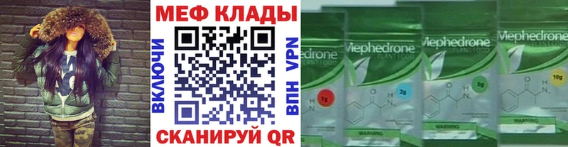 Где можно купить наркотики Боровичи COCAIN  СК  ГАШИШ 