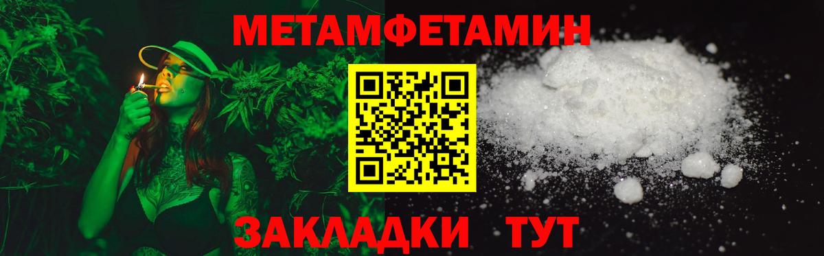 Боровичи  АМФ  Вход с VPN  АМФ Premium 