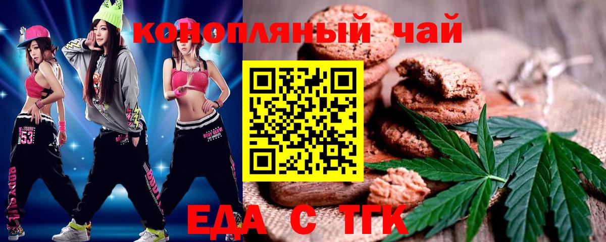 MDMA Боровичи