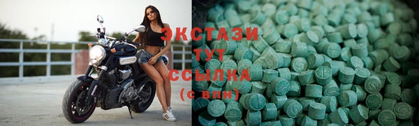 винт Новозыбков