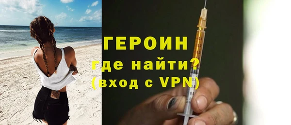 MESCALINE Новодвинск