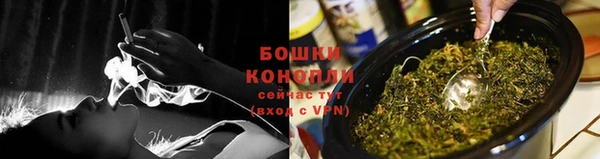 ALPHA PVP Новокубанск