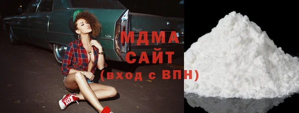MESCALINE Новодвинск