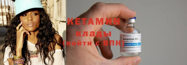 дмт Семилуки