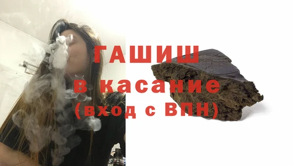 винт Новозыбков