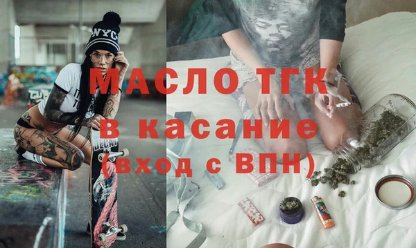 винт Новозыбков