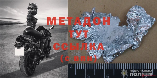 MESCALINE Новодвинск