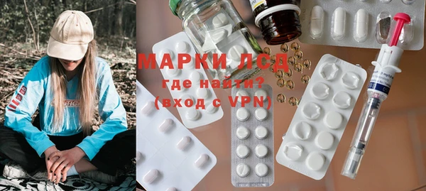 винт Новозыбков