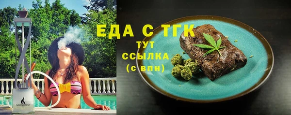 гашик Семёнов