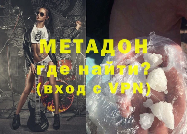 винт Новозыбков