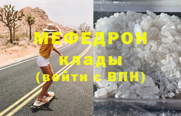винт Новозыбков