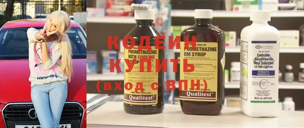 дмт Семилуки