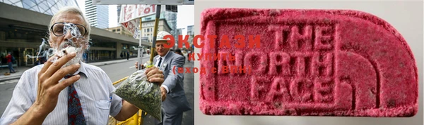 MESCALINE Новодвинск