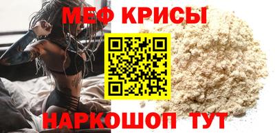 кокаин перу Балашиха