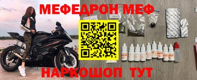 стафф Берёзовский