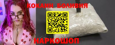 бошки Балахна