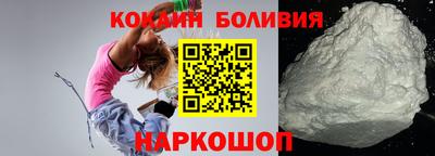 стафф Берёзовский