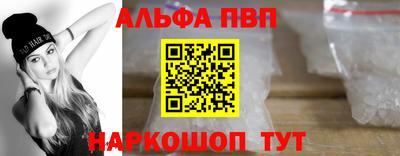 кокаин перу Балашиха