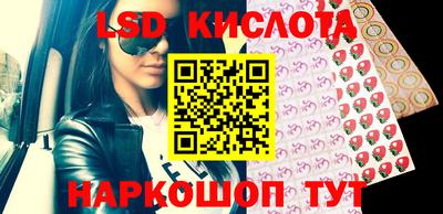 бошки Балахна