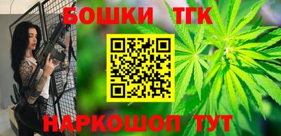кокаин перу Балашиха