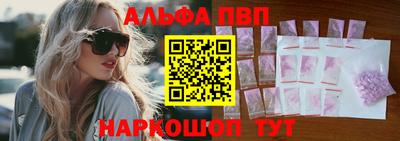 стафф Берёзовский