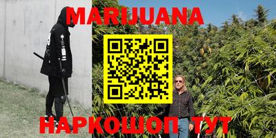 кокаин перу Балашиха