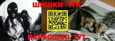 бошки Балахна