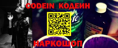 кокаин перу Балашиха