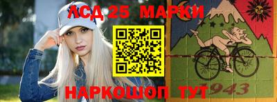 меф VHQ Беслан