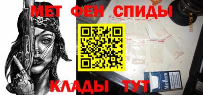 кокаин перу Балашиха