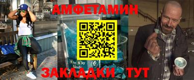 кокаин перу Балашиха