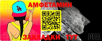 сатива Гагарин