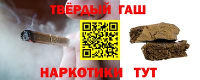 кокаин перу Балашиха