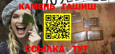 кокаин перу Балашиха