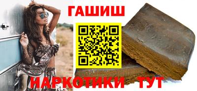 меф VHQ Беслан