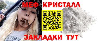 кокаин перу Балашиха