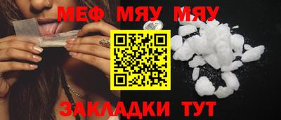 стафф Берёзовский