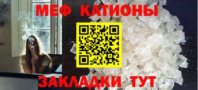 стафф Берёзовский