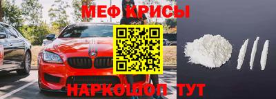 кокаин перу Балашиха