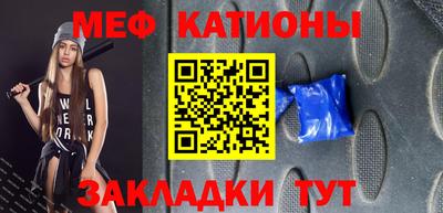 кокаин перу Балашиха