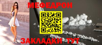 кокаин перу Балашиха