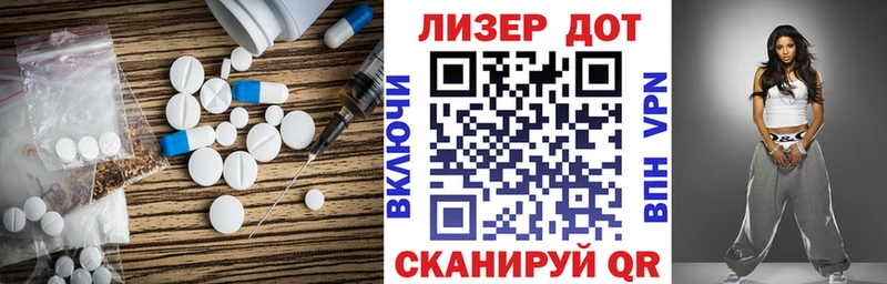 ОМГ ОМГ ТОР  площадка официальный сайт  LSD-25 экстази кислота  Боровичи 