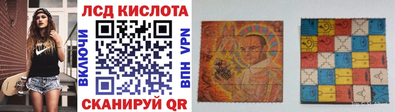 Марки 25I-NBOMe 1,5мг  Боровичи 